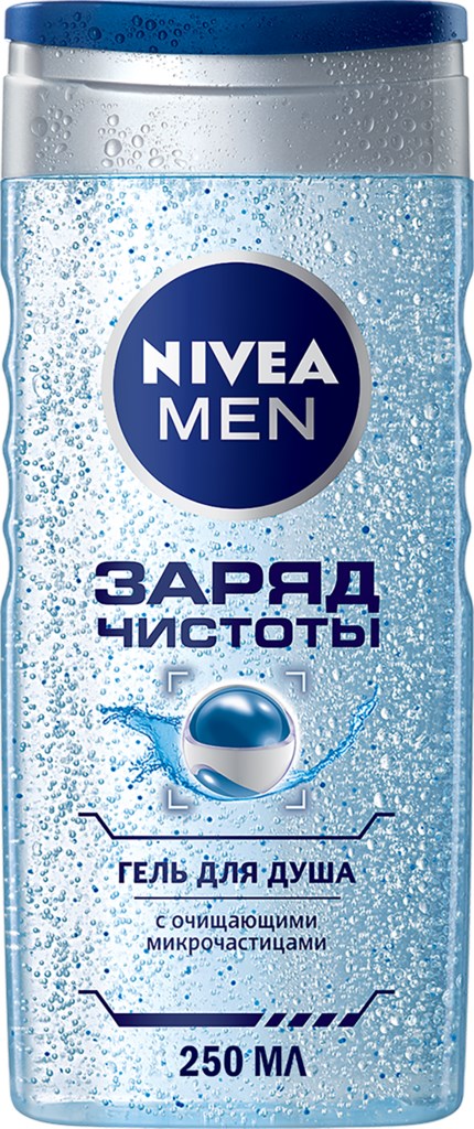 Гель для душа мужской NIVEA Pure for Men